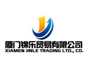 厦门锦乐贸易 鹭岛商贸新标杆，引领区域经济腾飞