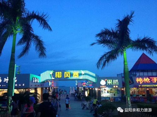 鼓浪屿双飞五日游 1180元畅游厦门，益阳起止全陪同行